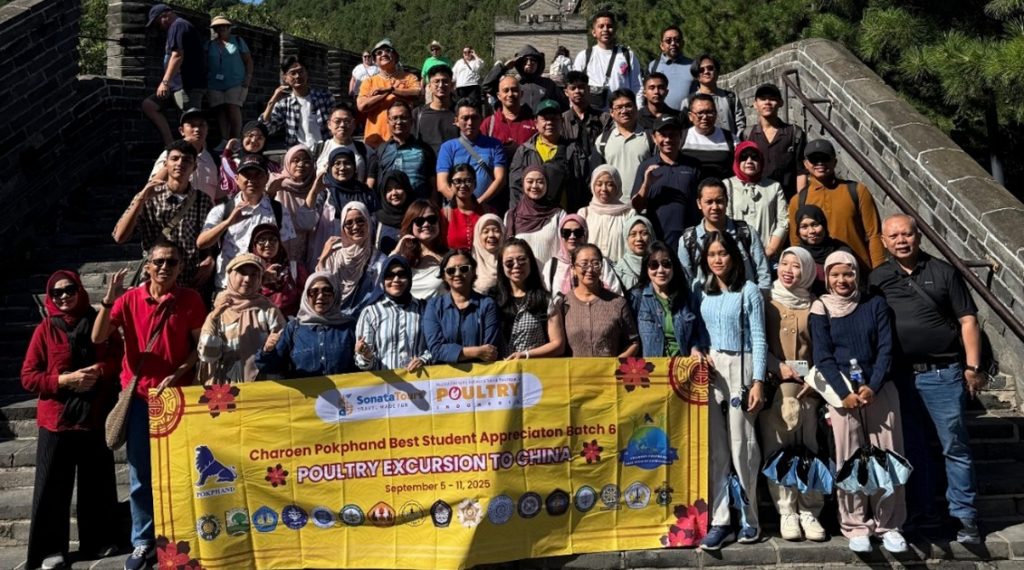 Dua Mahasiswa SITH ITB Raih Beasiswa Charoen Pokphand Best Student Appreciation (CPBSA) 2025